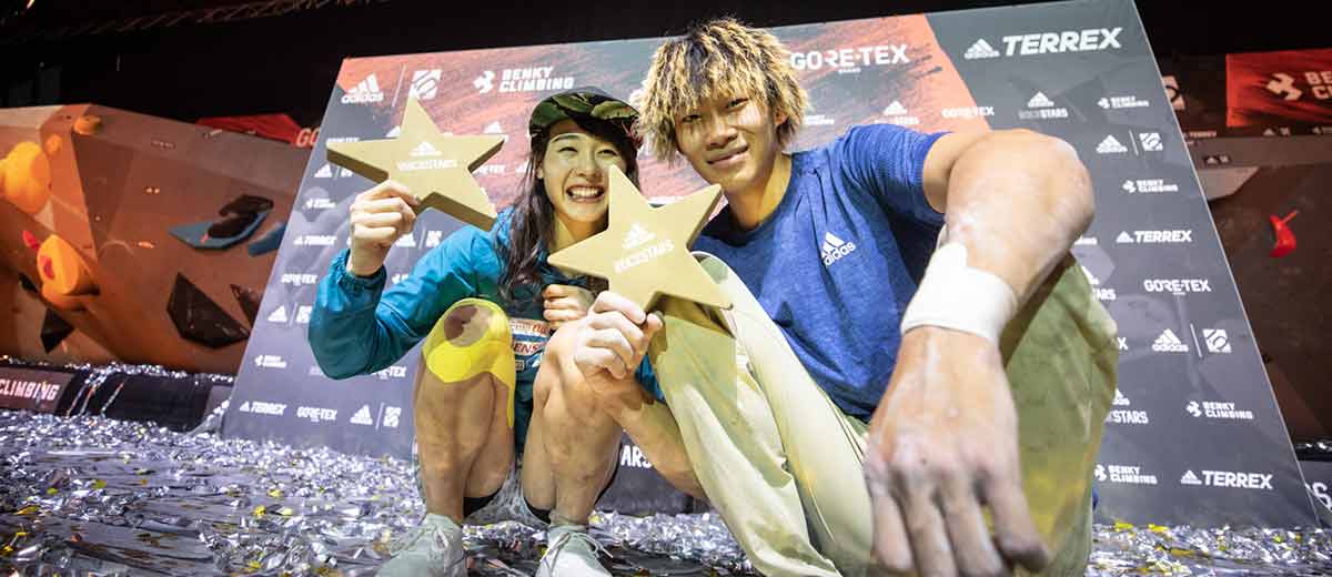 en voz alta Descuido Federal Futaba Ito and Yoshiyuki Ogata are the winners of the Adidas Rockstars 2019  competition - LACRUX climbing magazine