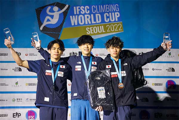 Tomoa Narasaki, Kokoro Fujii und Yoshiyuki Ogata werden versucht sein, an den Erfolg des Vorjahres anzuknüpfen. Bild: Dimitris Tosidis/IFSC